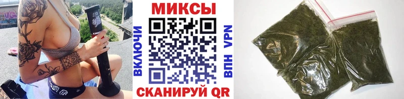 Бутират BDO сколько стоит Ярославль