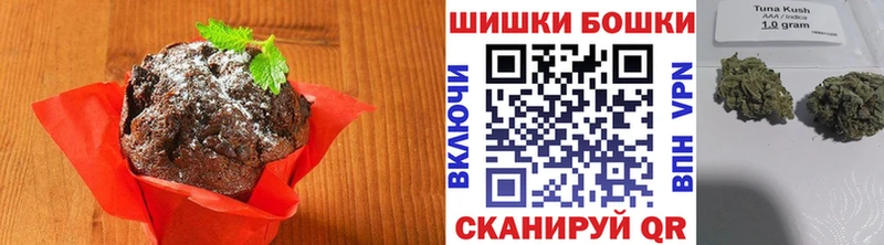 Canna-Cookies конопля Ярославль