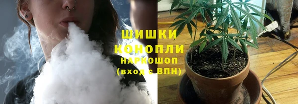 гашиш Алзамай