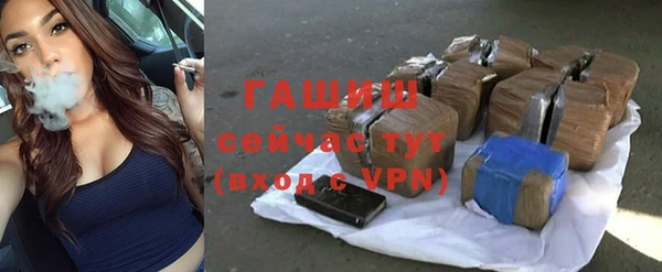 jwh Алексеевка