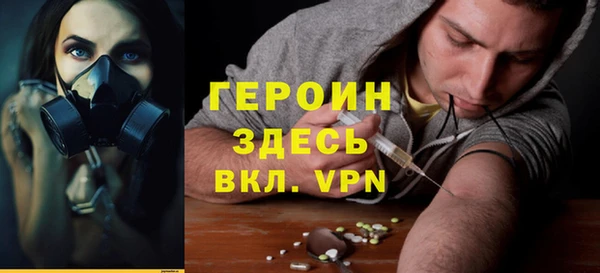 а пвп мука Алексин