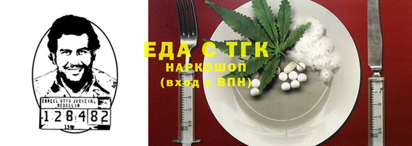 гашиш Алзамай