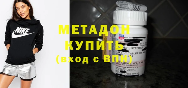марки lsd Нея