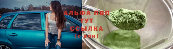 марки lsd Нея