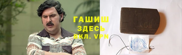 гашиш Алзамай