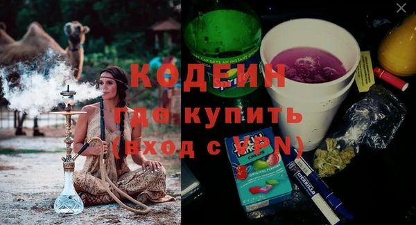 jwh Алексеевка