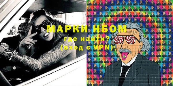 а пвп мука Алексин