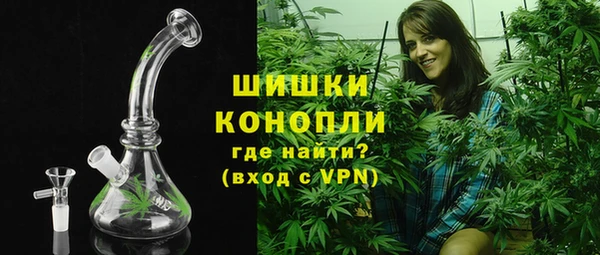 синтетический гашиш Абинск
