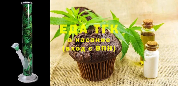 а пвп мука Алексин