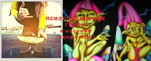 гашиш Алзамай