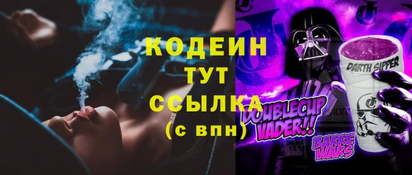 PSILOCYBIN Нефтегорск