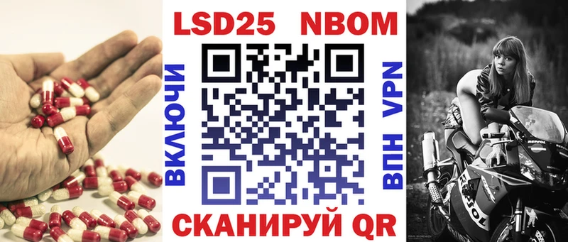 Лсд 25 экстази кислота  наркотики  Ярославль 